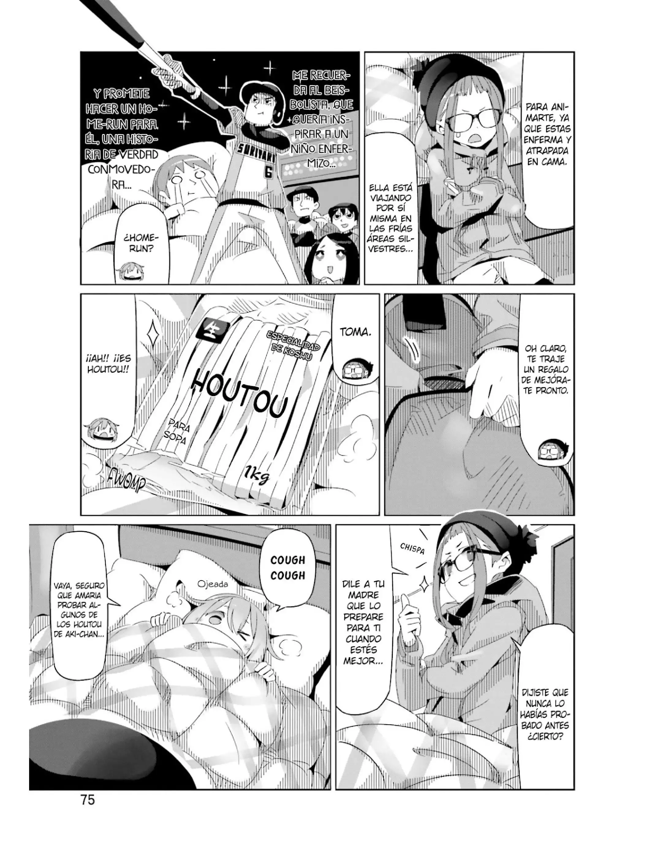Yuru camp Capitulo 16 page 13