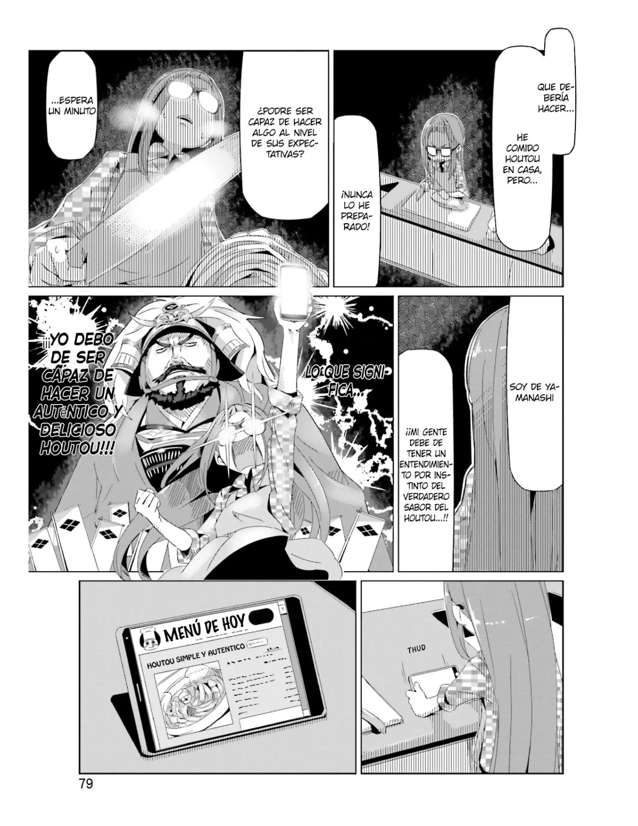 Yuru camp Capitulo 16 page 17
