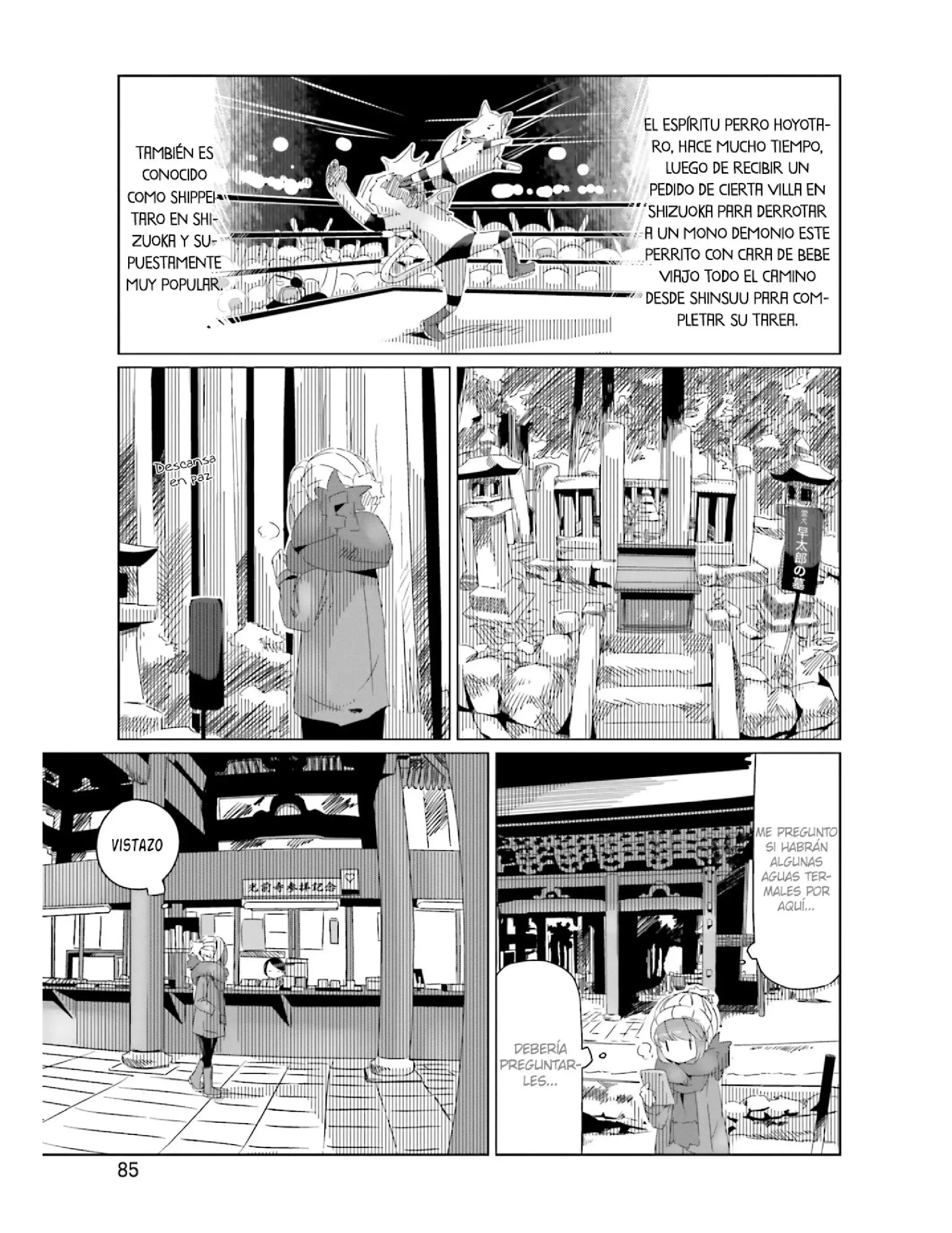 Yuru camp Capitulo 16 page 23