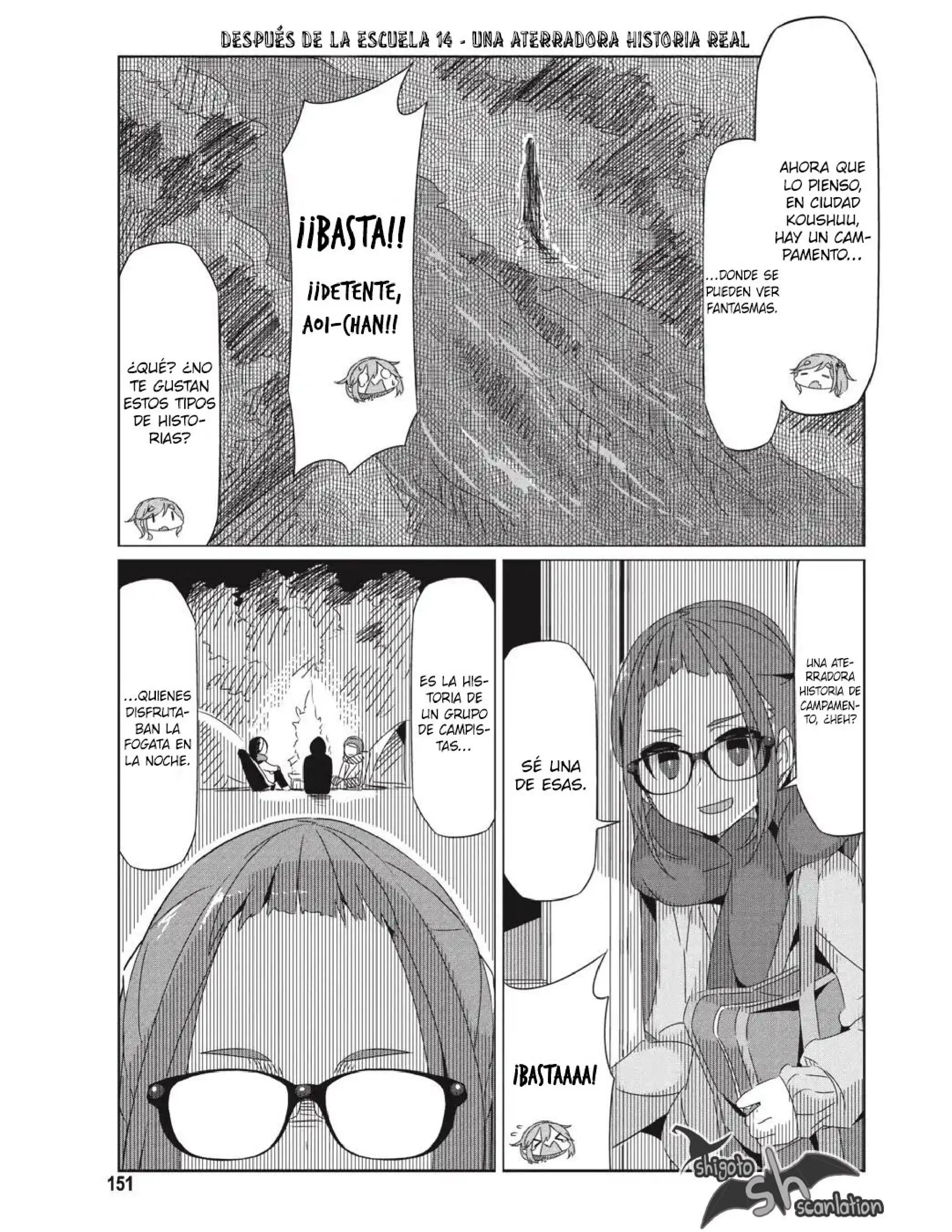 Yuru camp Capitulo 23.5 page 2
