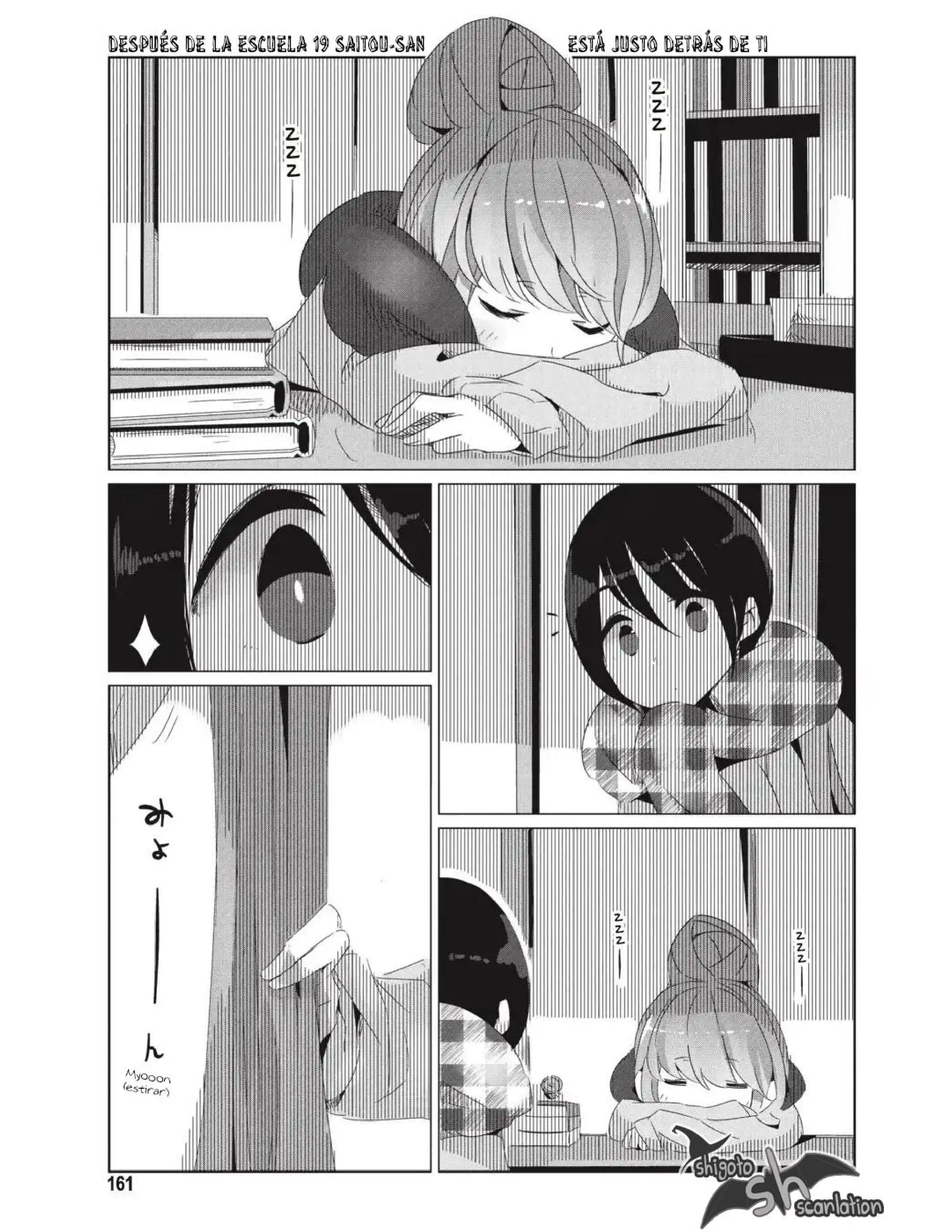 Yuru camp Capitulo 23.5 page 12