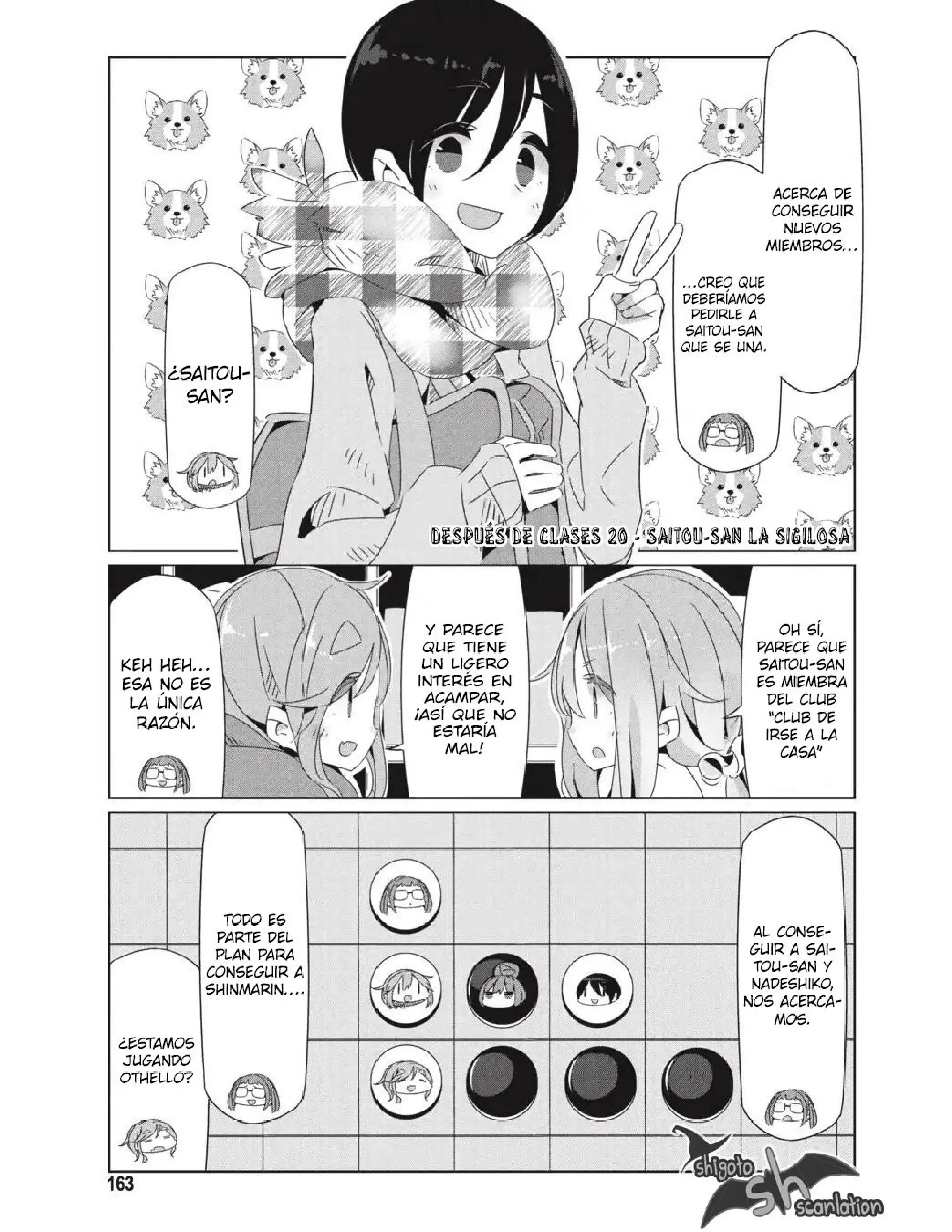 Yuru camp Capitulo 23.5 page 14