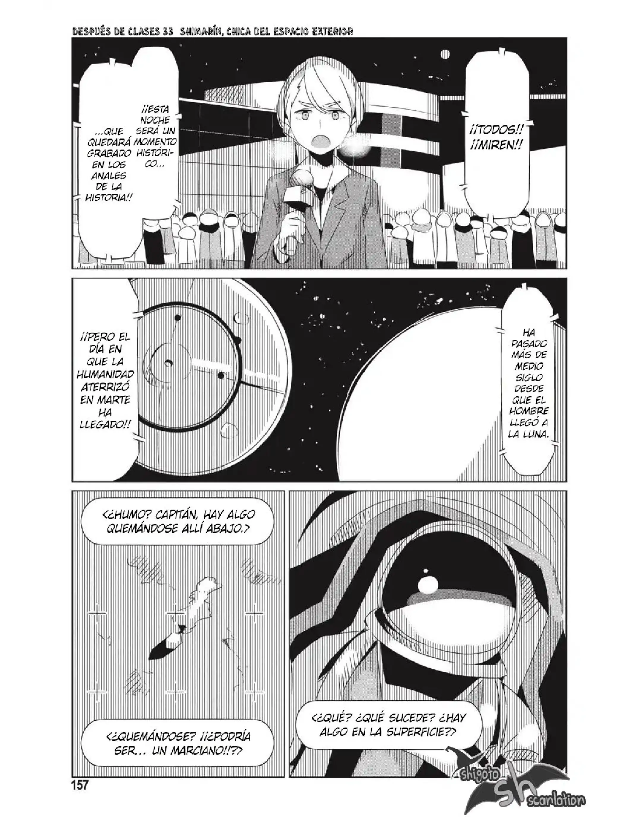 Yuru camp Capitulo 28.5 page 12