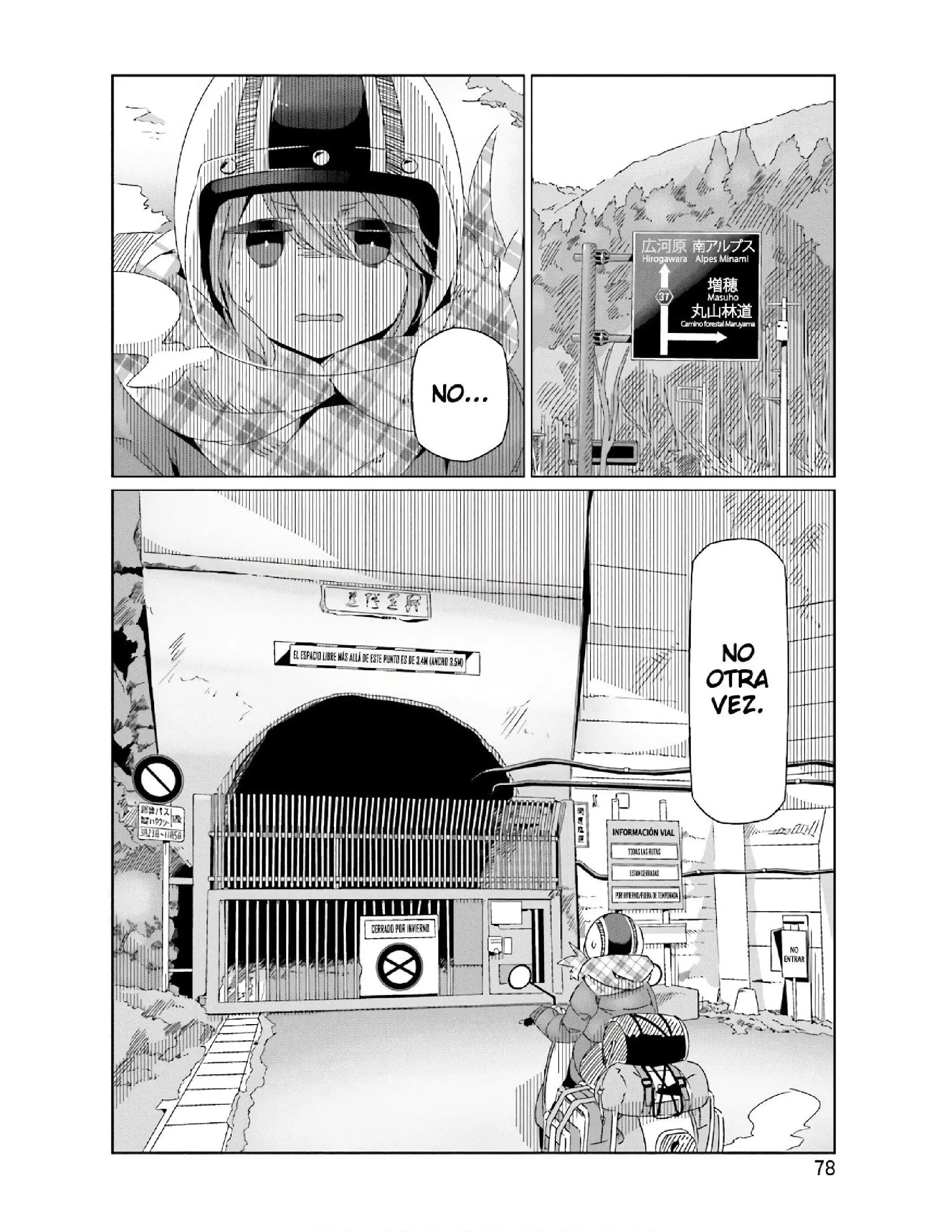 Yuru camp Capitulo 37 page 23