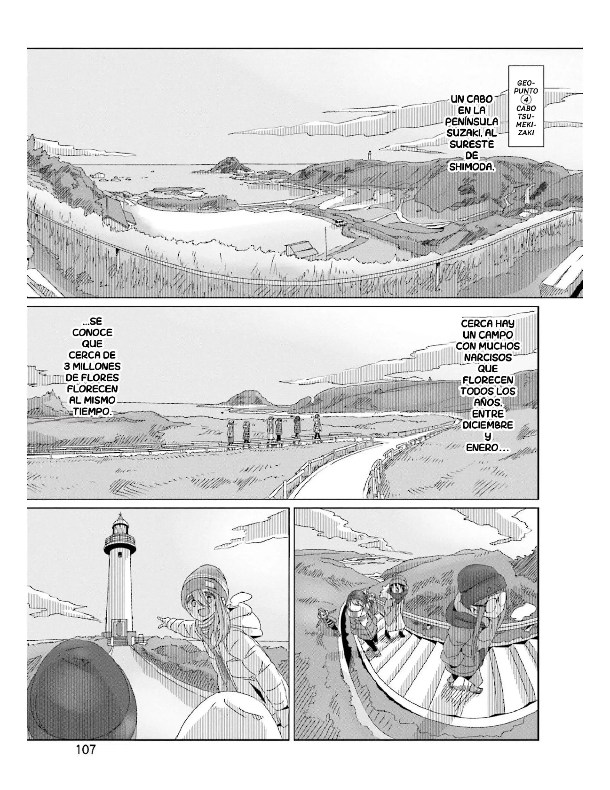 Yuru camp Capitulo 45 page 0
