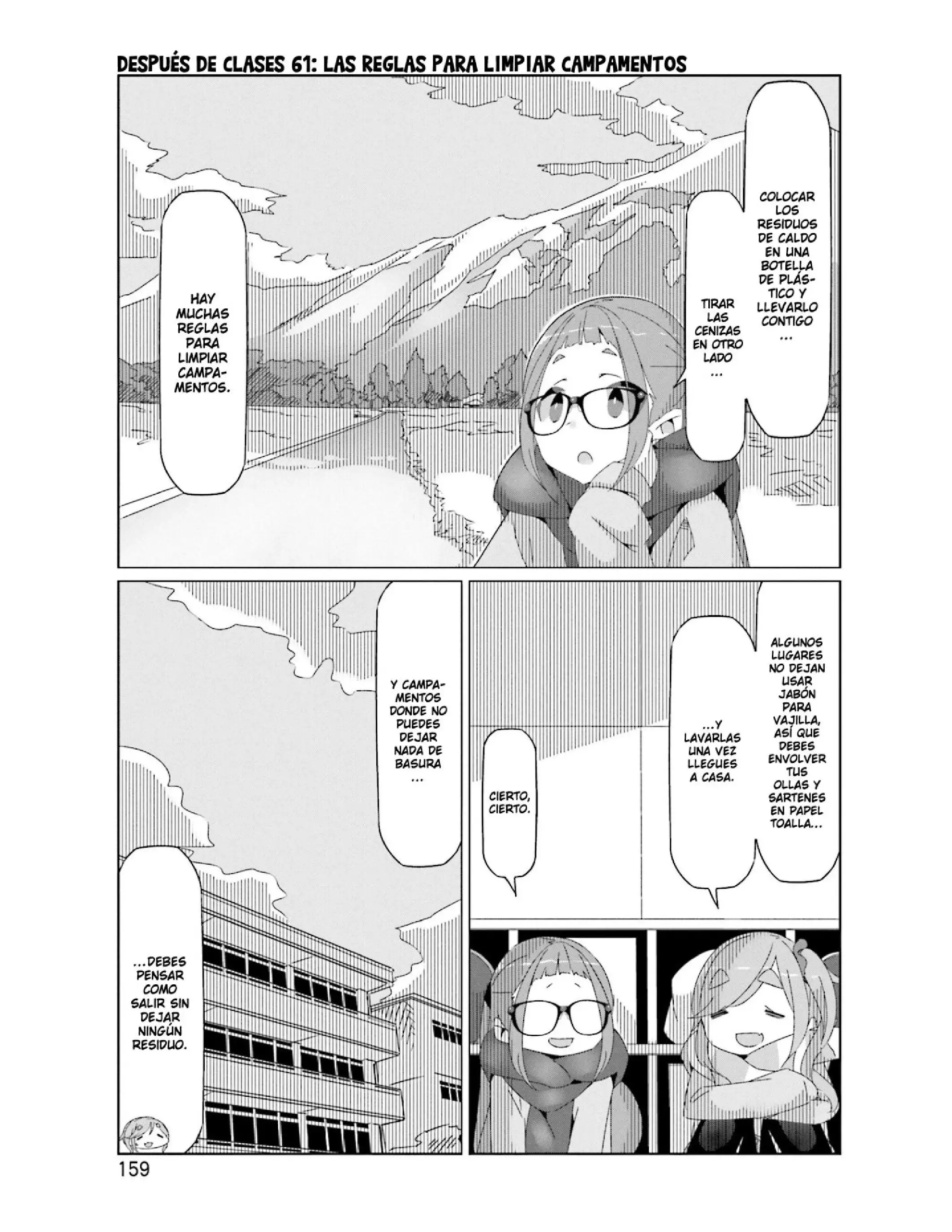 Yuru camp Capitulo 46.5 page 0