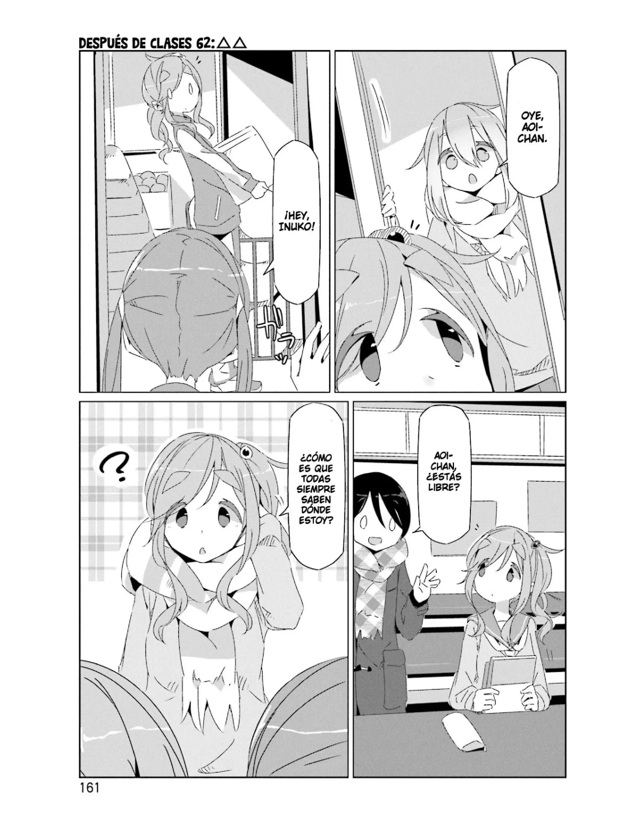 Yuru camp Capitulo 46.5 page 2