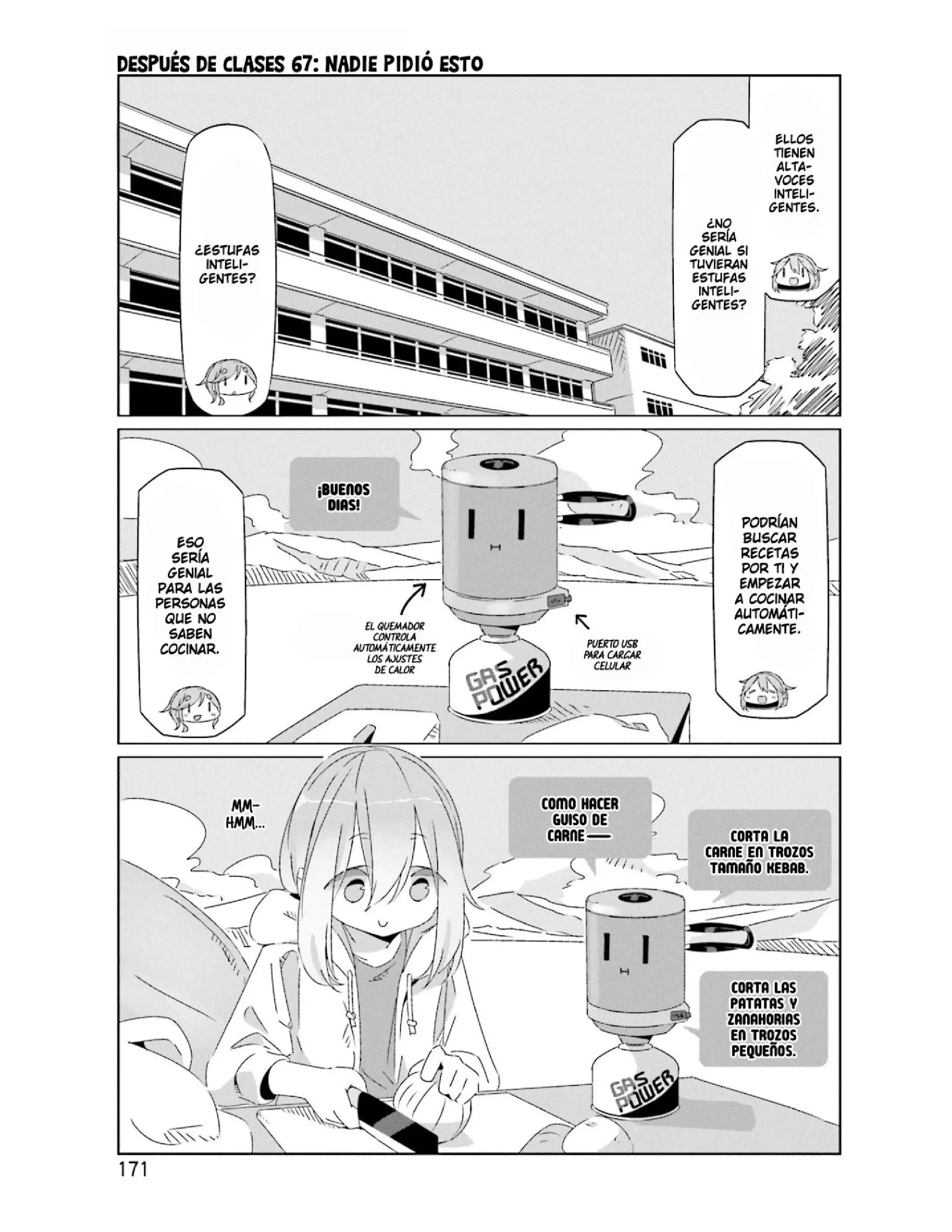 Yuru camp Capitulo 46.5 page 12