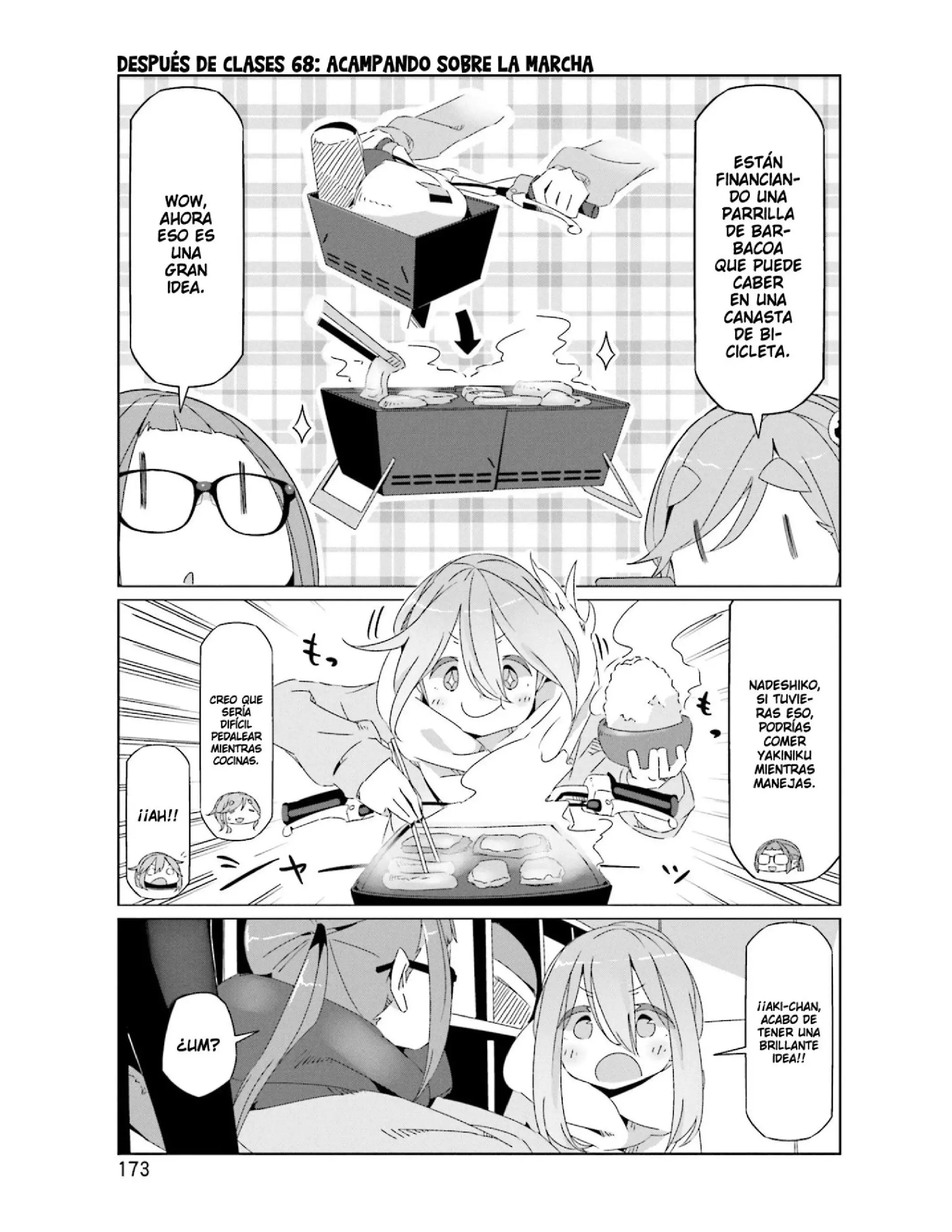 Yuru camp Capitulo 46.5 page 14