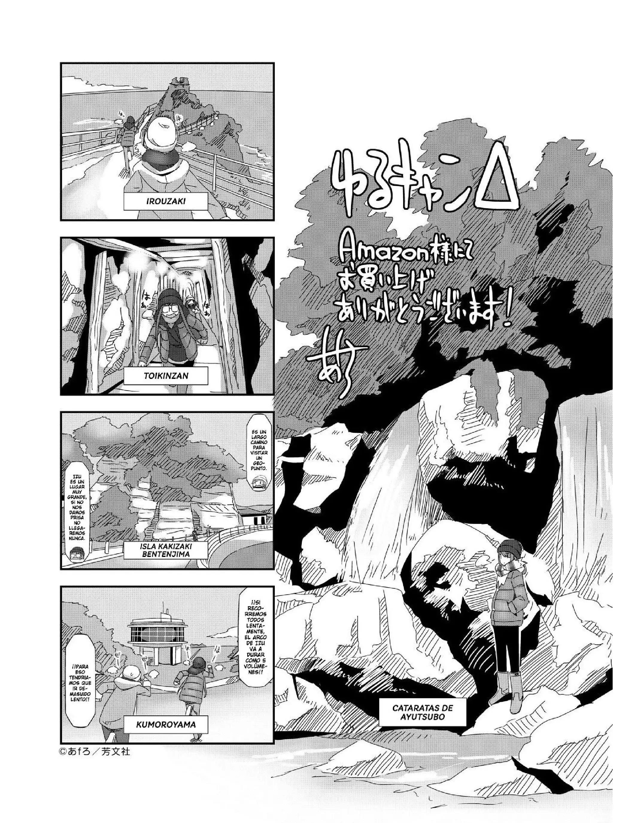 Yuru camp Capitulo 46.5 page 22