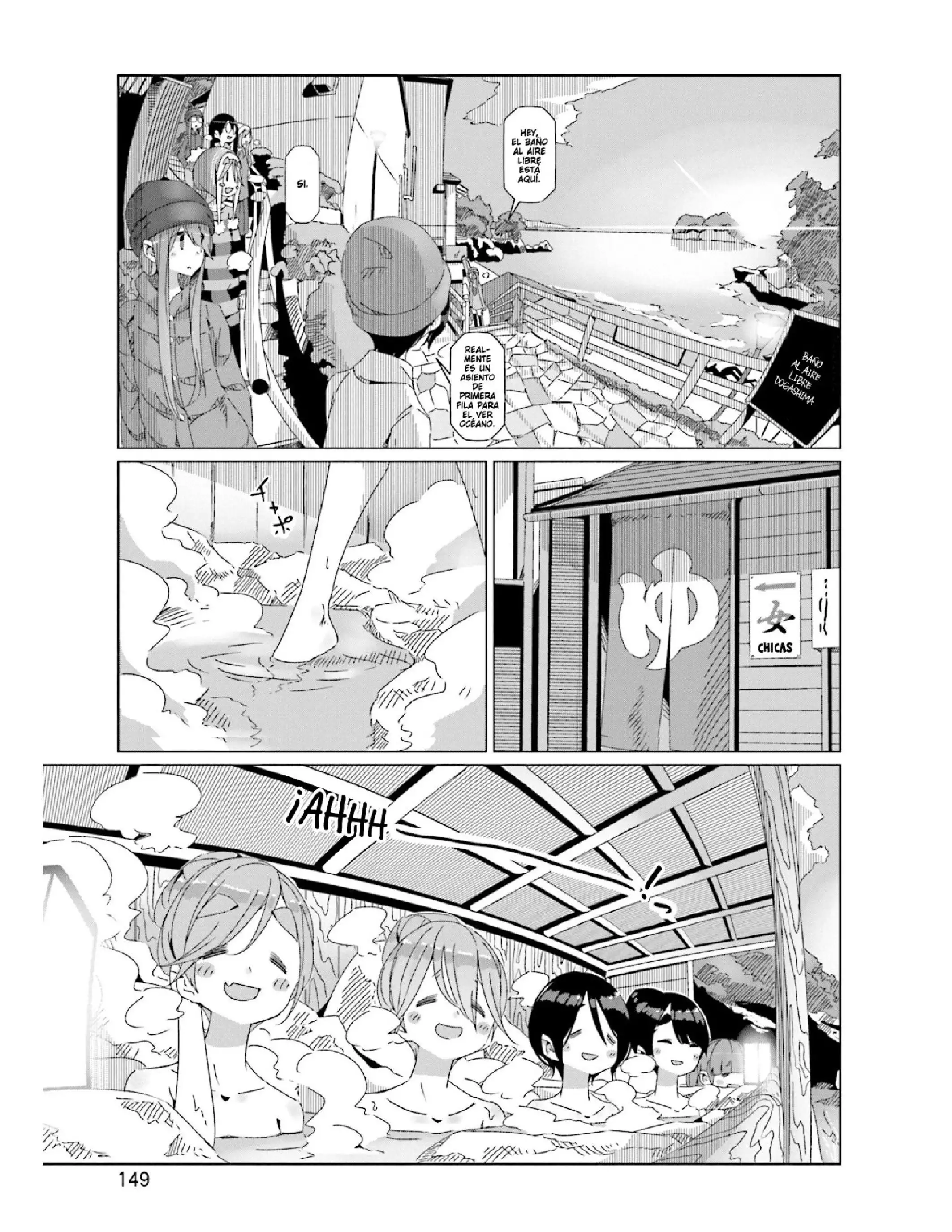 Yuru camp Capitulo 46 page 17