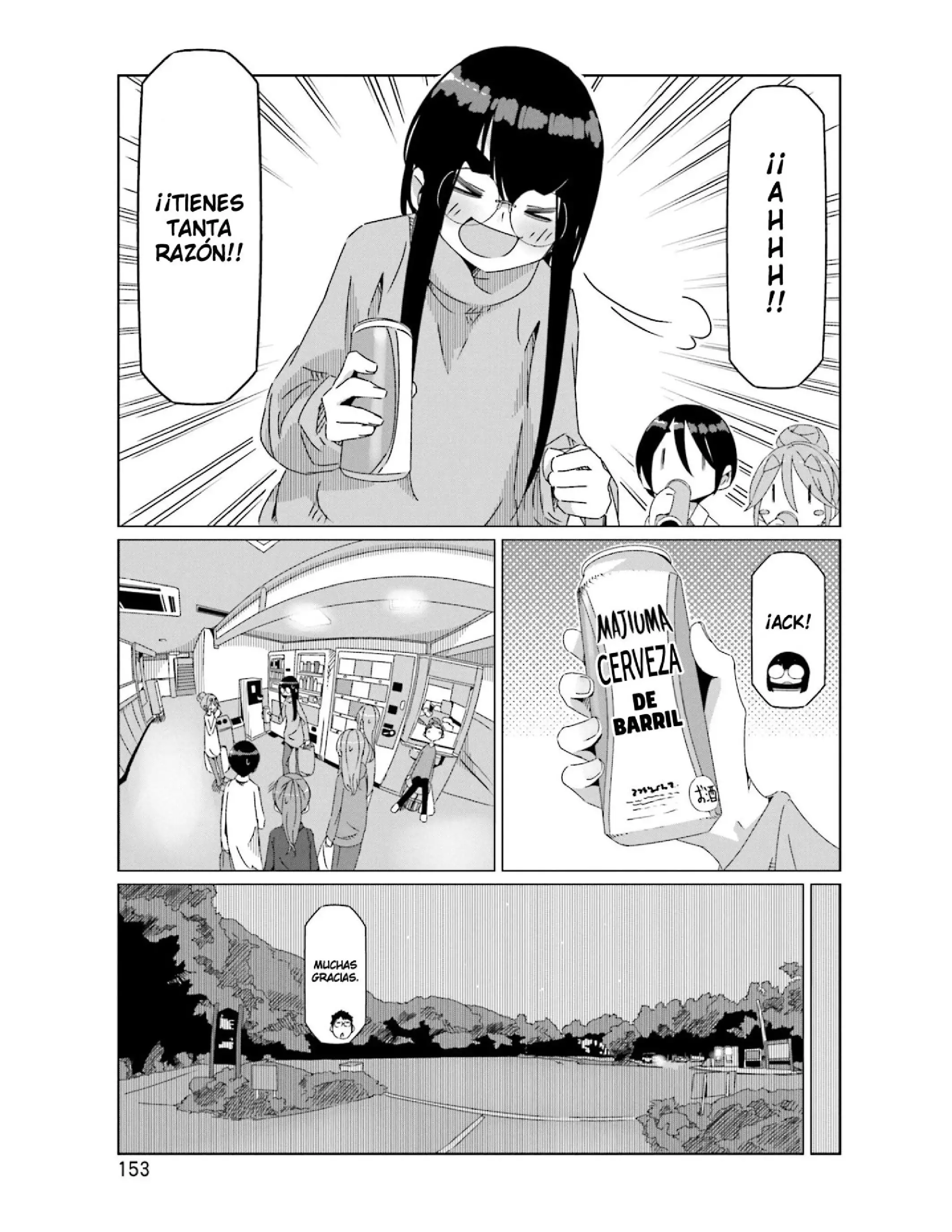 Yuru camp Capitulo 46 page 21
