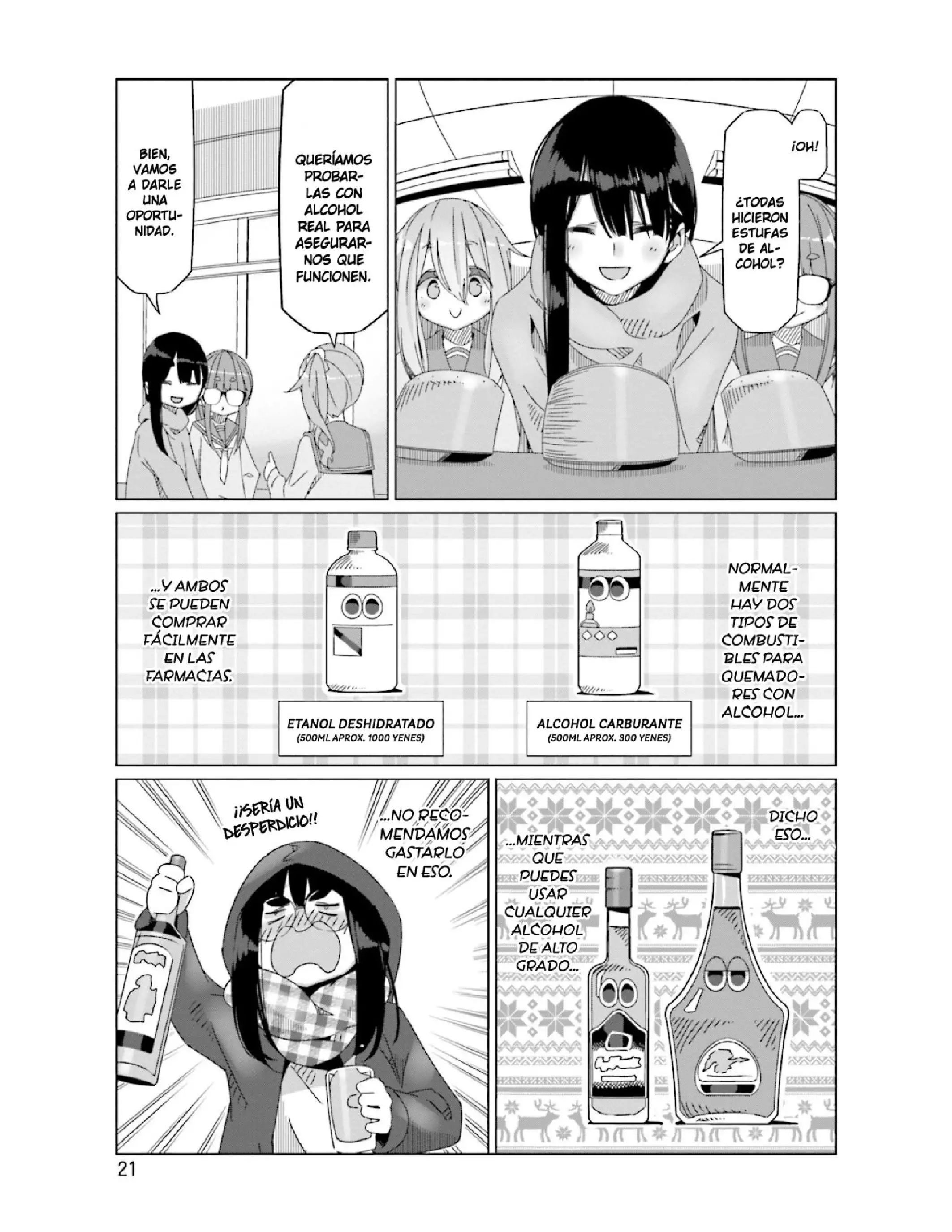 Yuru camp Capitulo 53 page 22