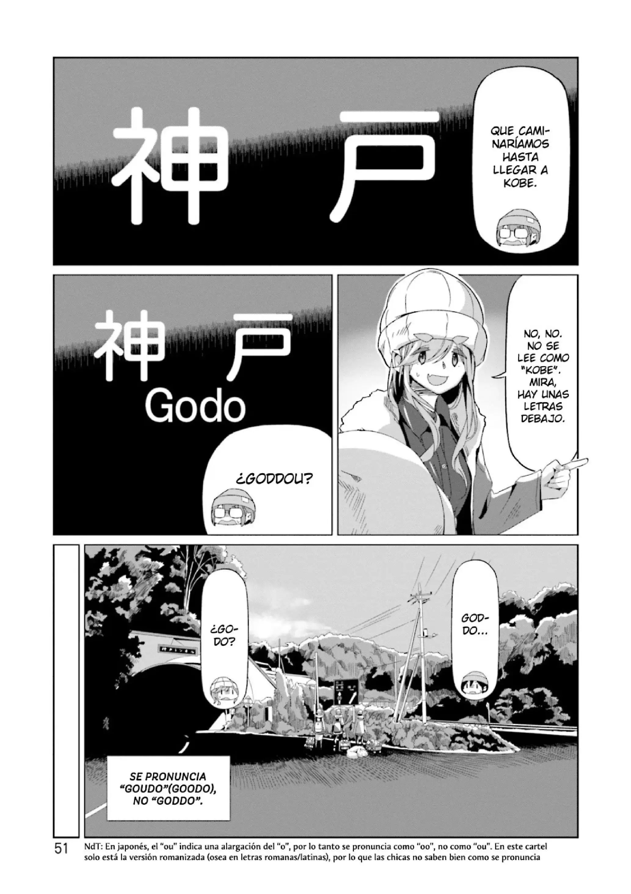 Yuru camp Capitulo 65 page 23