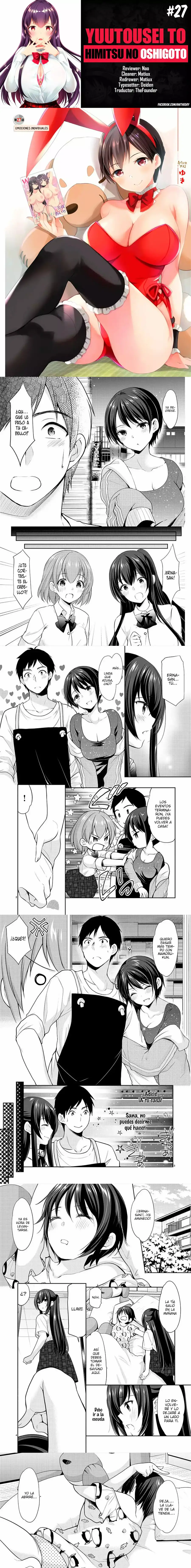 Yuutousei to Himitsu no Oshigoto Capitulo 27 page 0