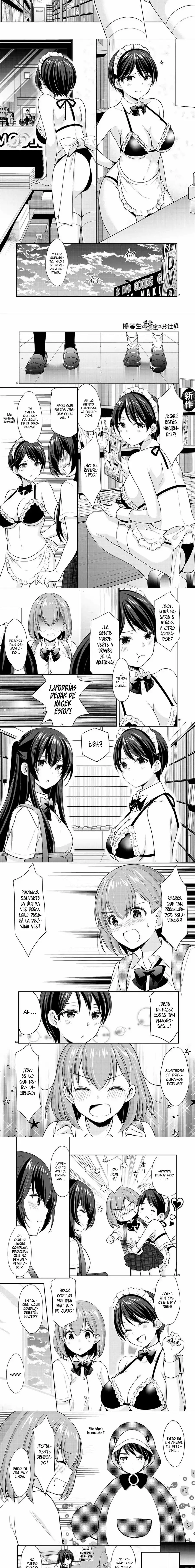 Yuutousei to Himitsu no Oshigoto Capitulo 27 page 3