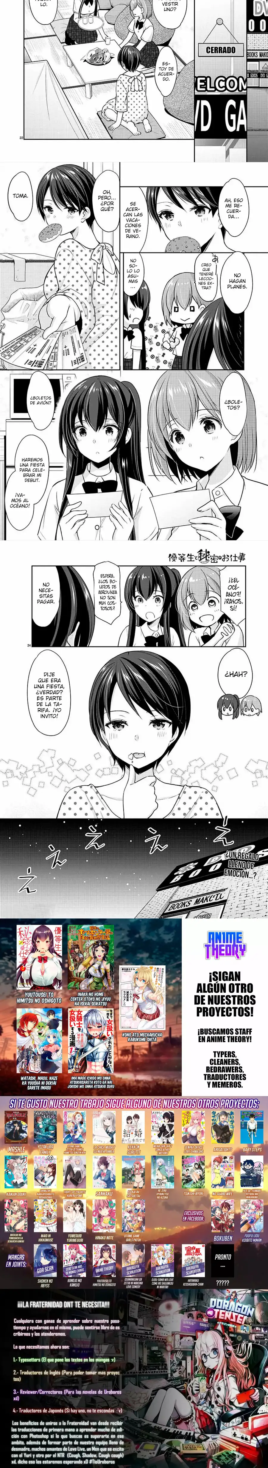 Yuutousei to Himitsu no Oshigoto Capitulo 27 page 4